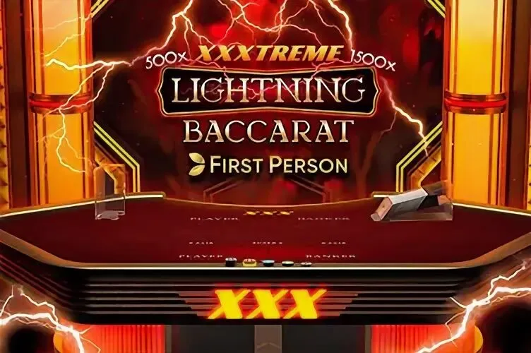 логотип First Person Baccarat